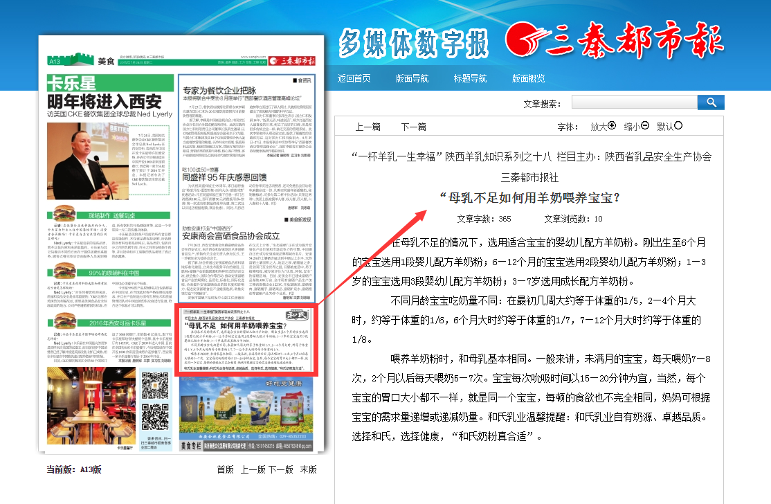 龙8头号玩家(国际)官方网站