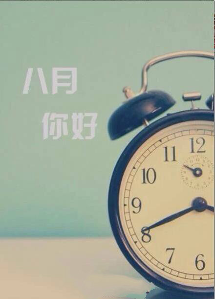 龙8头号玩家(国际)官方网站