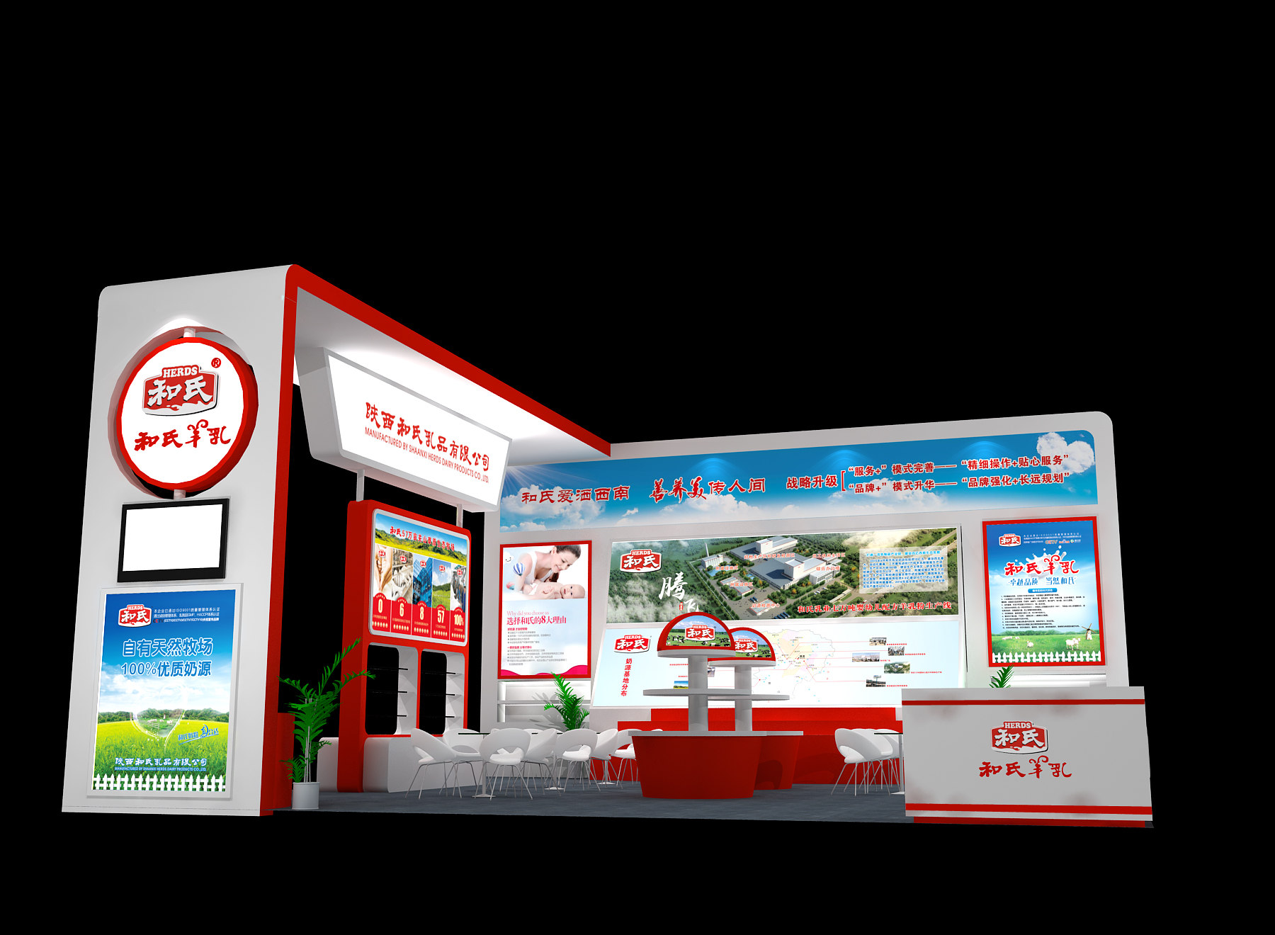 龙8头号玩家(国际)官方网站