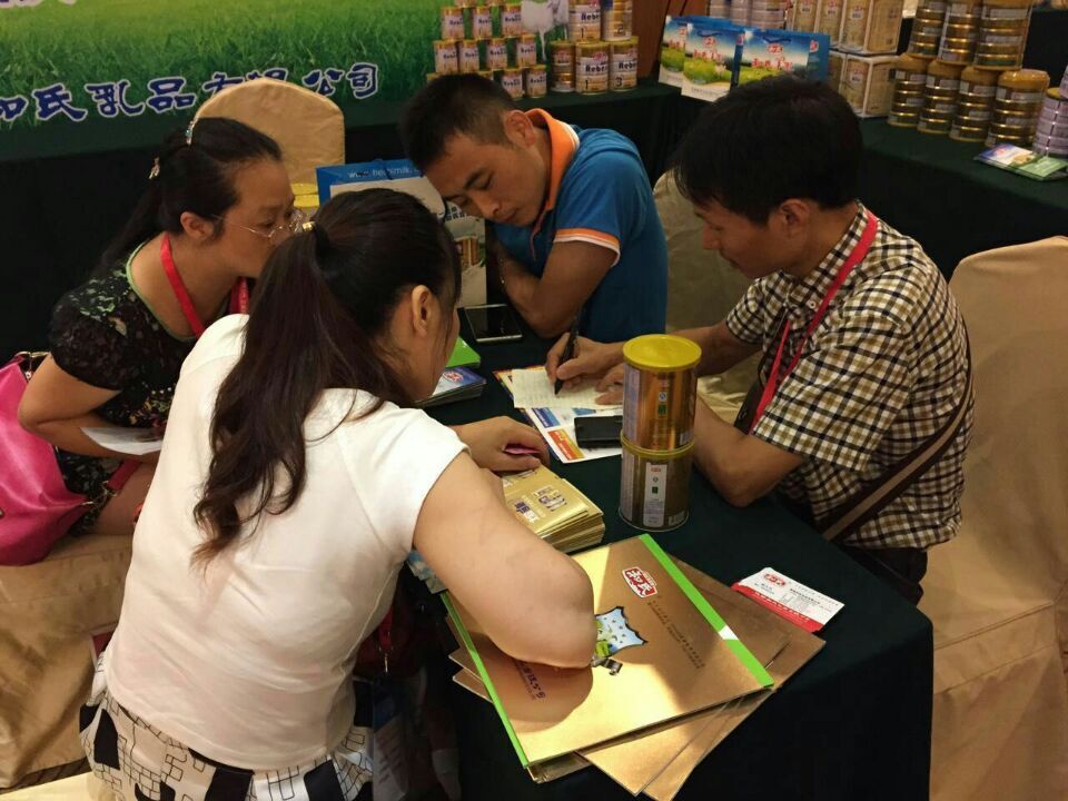 龙8头号玩家(国际)官方网站