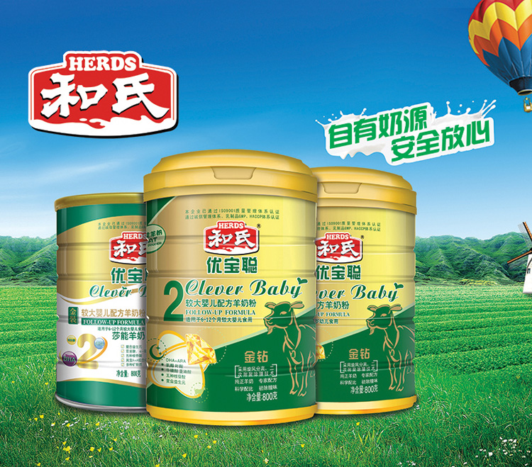 龙8头号玩家(国际)官方网站