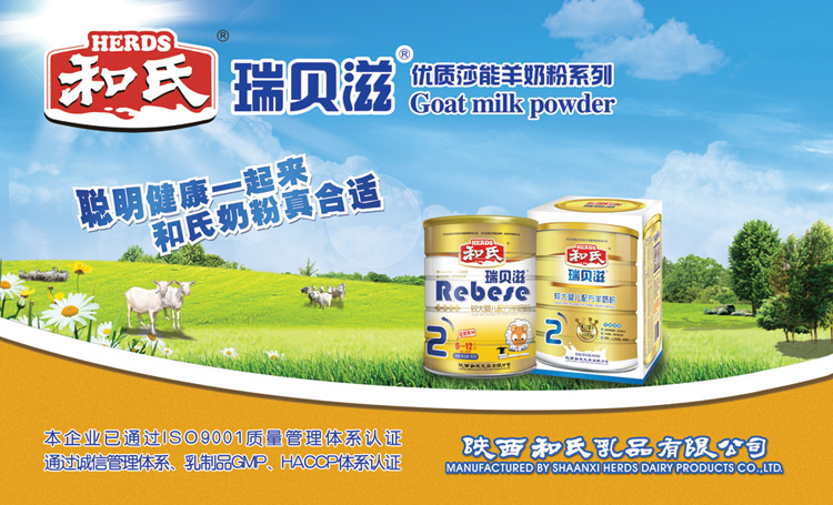 龙8头号玩家(国际)官方网站