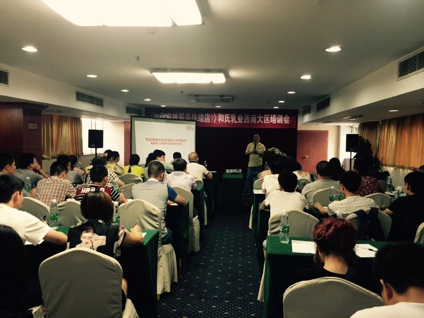 龙8头号玩家(国际)官方网站