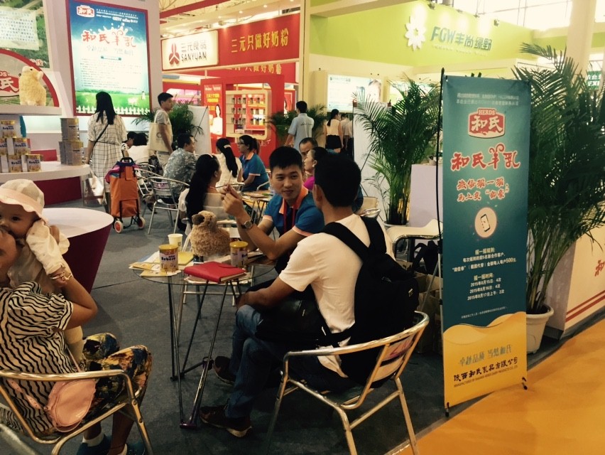 龙8头号玩家(国际)官方网站