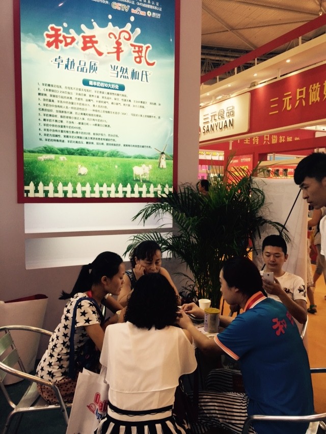 龙8头号玩家(国际)官方网站