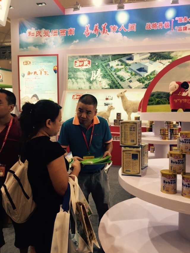 龙8头号玩家(国际)官方网站