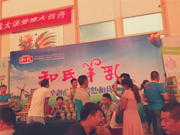 龙8头号玩家(国际)官方网站