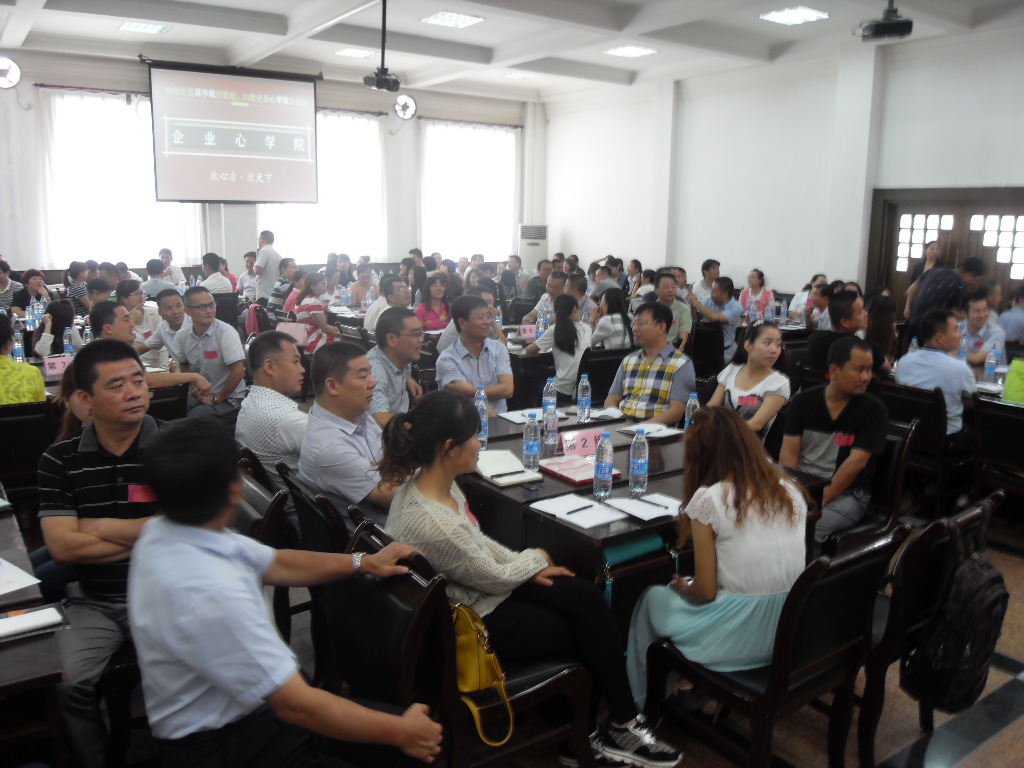 龙8头号玩家(国际)官方网站