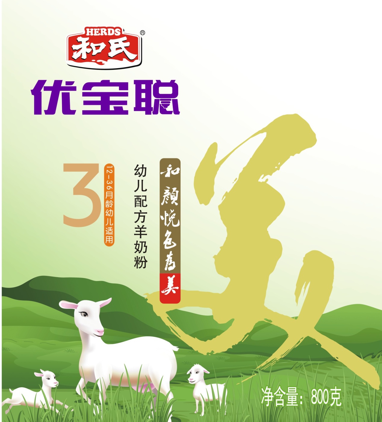 龙8头号玩家(国际)官方网站