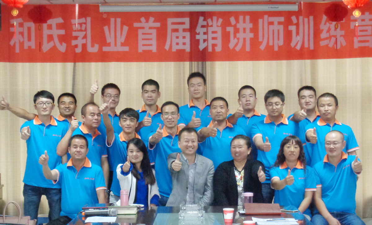 龙8头号玩家(国际)官方网站