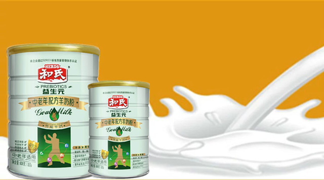 龙8头号玩家(国际)官方网站