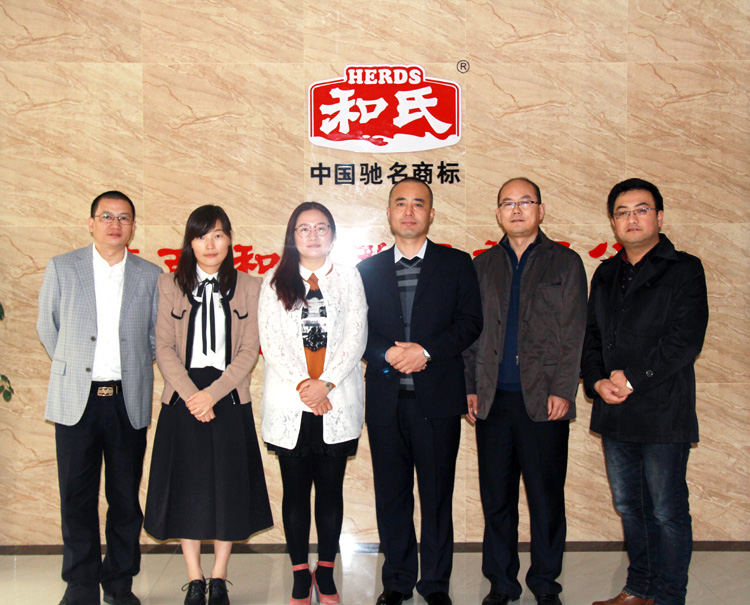 龙8头号玩家(国际)官方网站