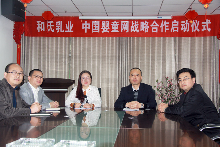 龙8头号玩家(国际)官方网站