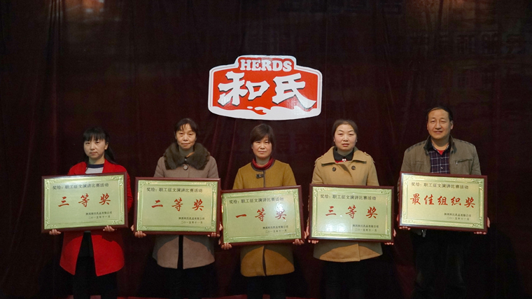 龙8头号玩家(国际)官方网站