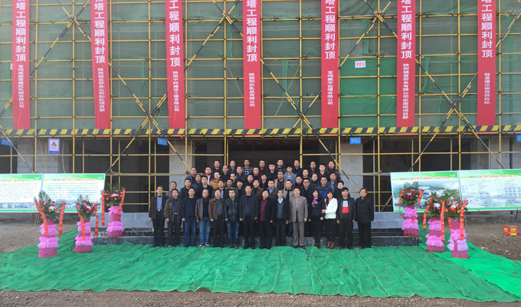 龙8头号玩家(国际)官方网站