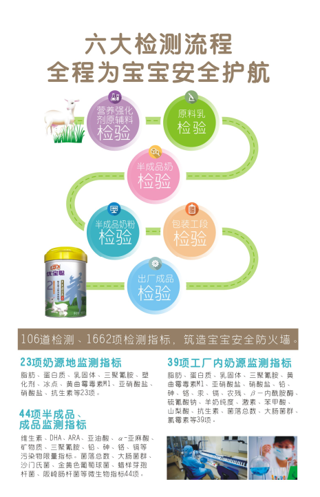 龙8头号玩家(国际)官方网站