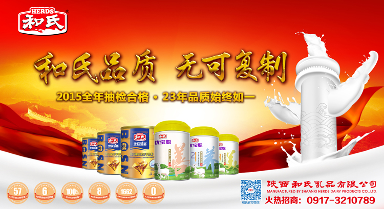 龙8头号玩家(国际)官方网站