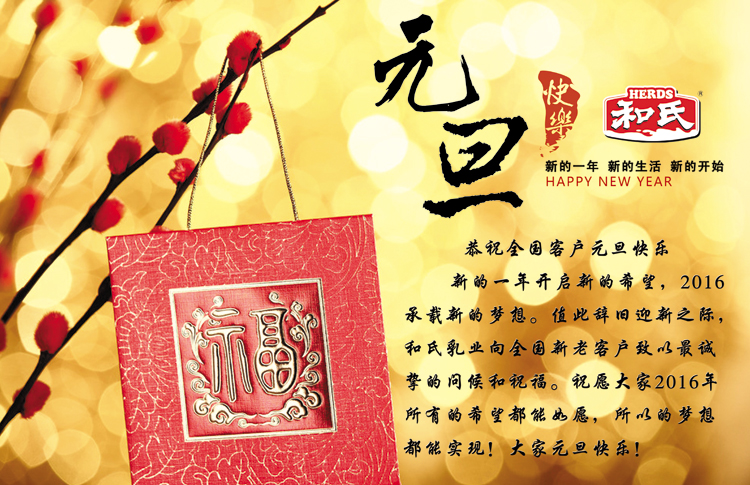 龙8头号玩家(国际)官方网站