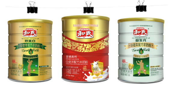 龙8头号玩家(国际)官方网站