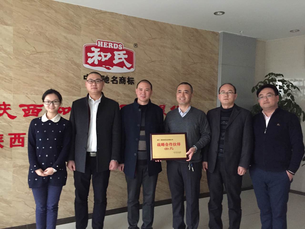 龙8头号玩家(国际)官方网站