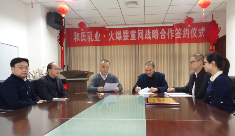 龙8头号玩家(国际)官方网站