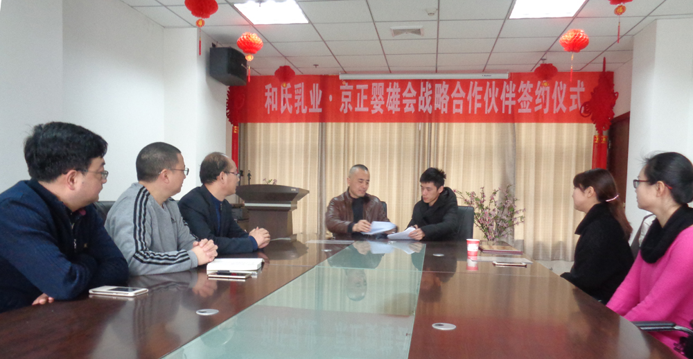 龙8头号玩家(国际)官方网站