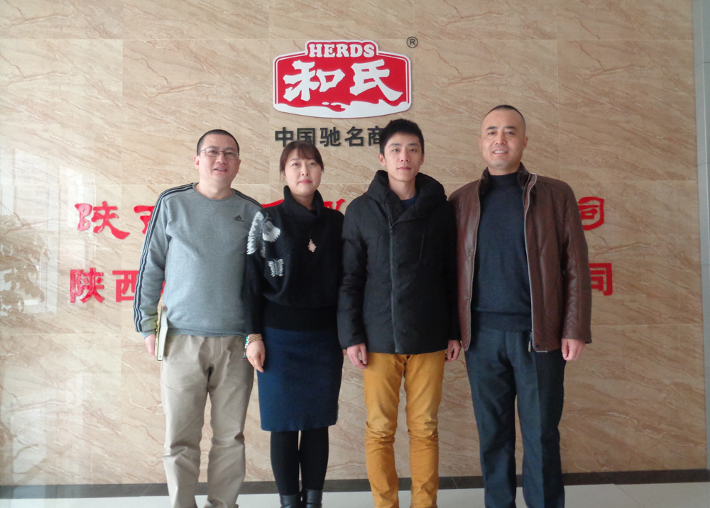 龙8头号玩家(国际)官方网站