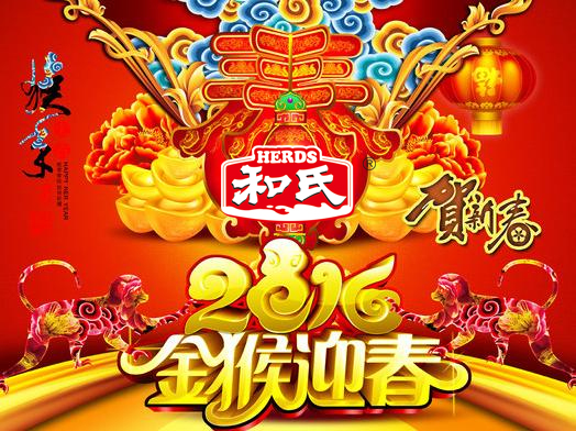 龙8头号玩家(国际)官方网站