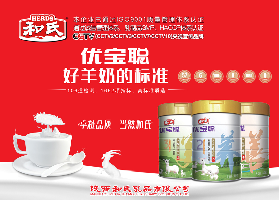 龙8头号玩家(国际)官方网站