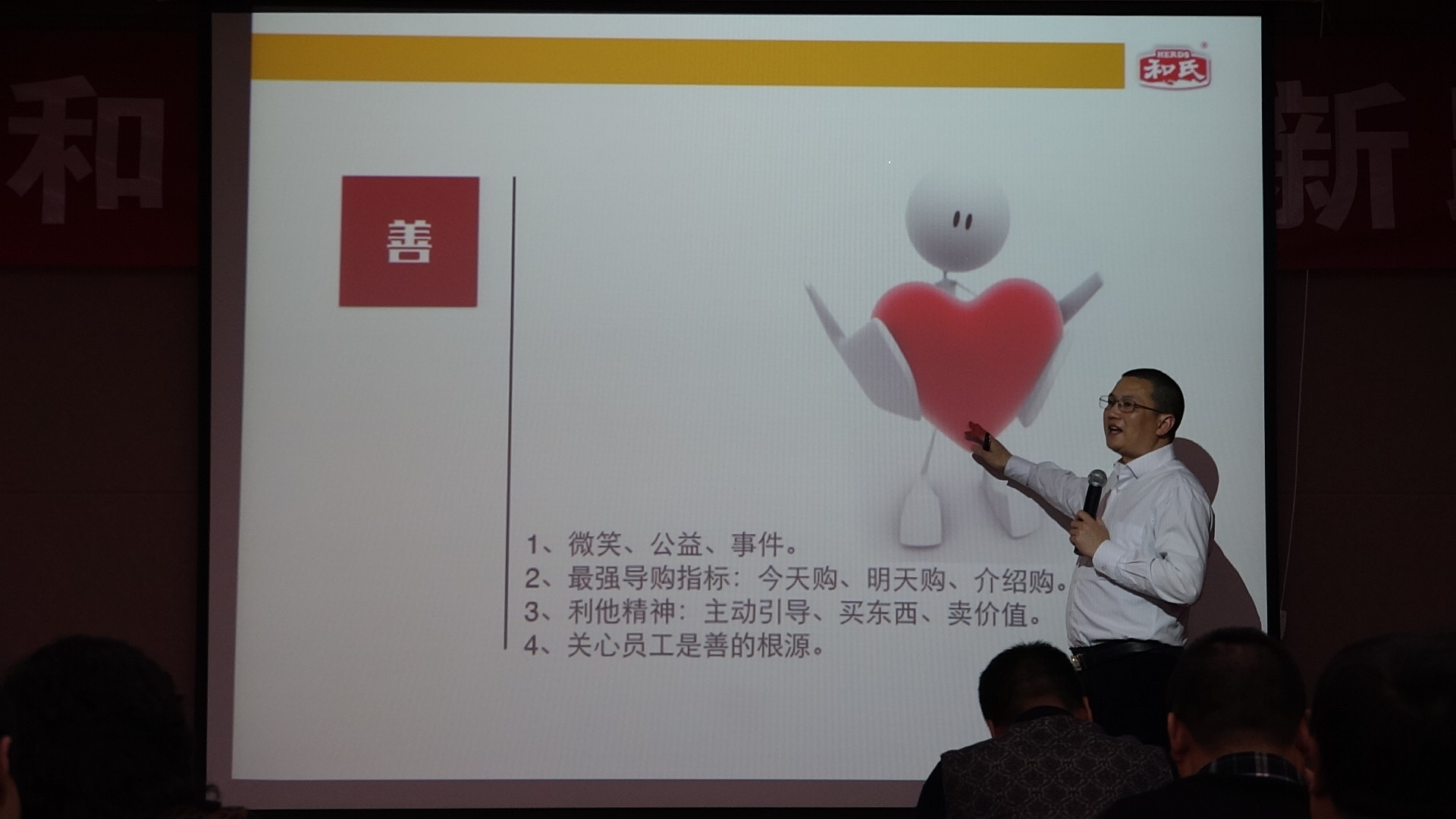 龙8头号玩家(国际)官方网站