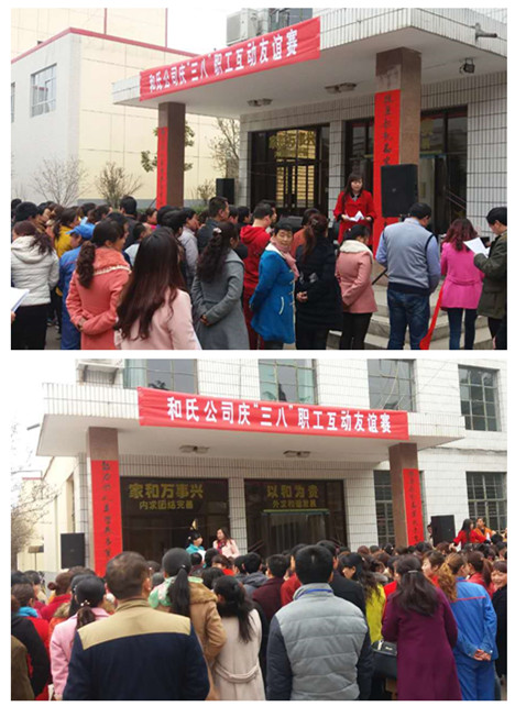 龙8头号玩家(国际)官方网站