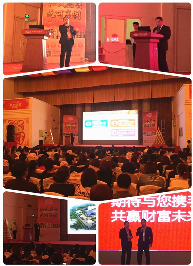 龙8头号玩家(国际)官方网站