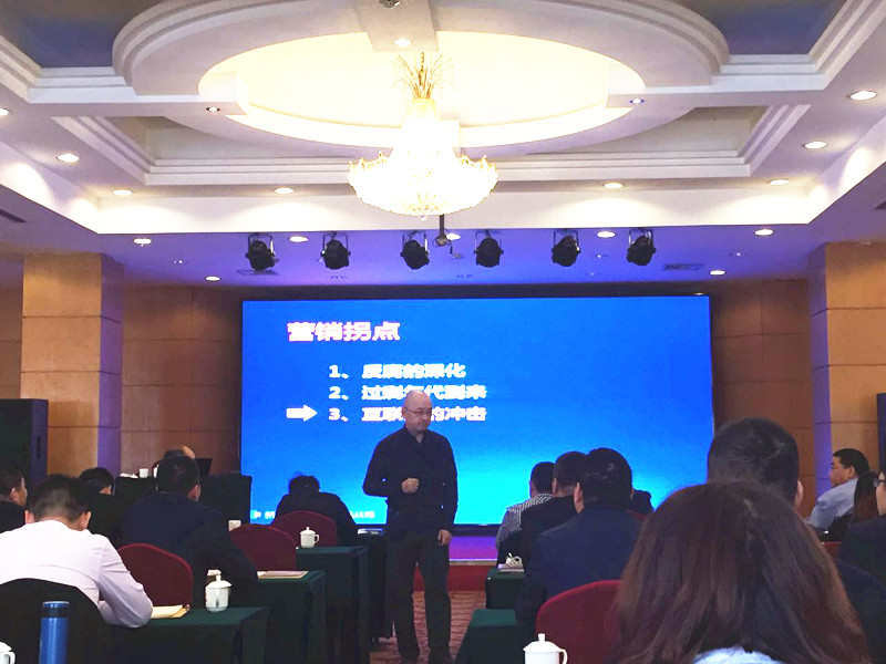 龙8头号玩家(国际)官方网站