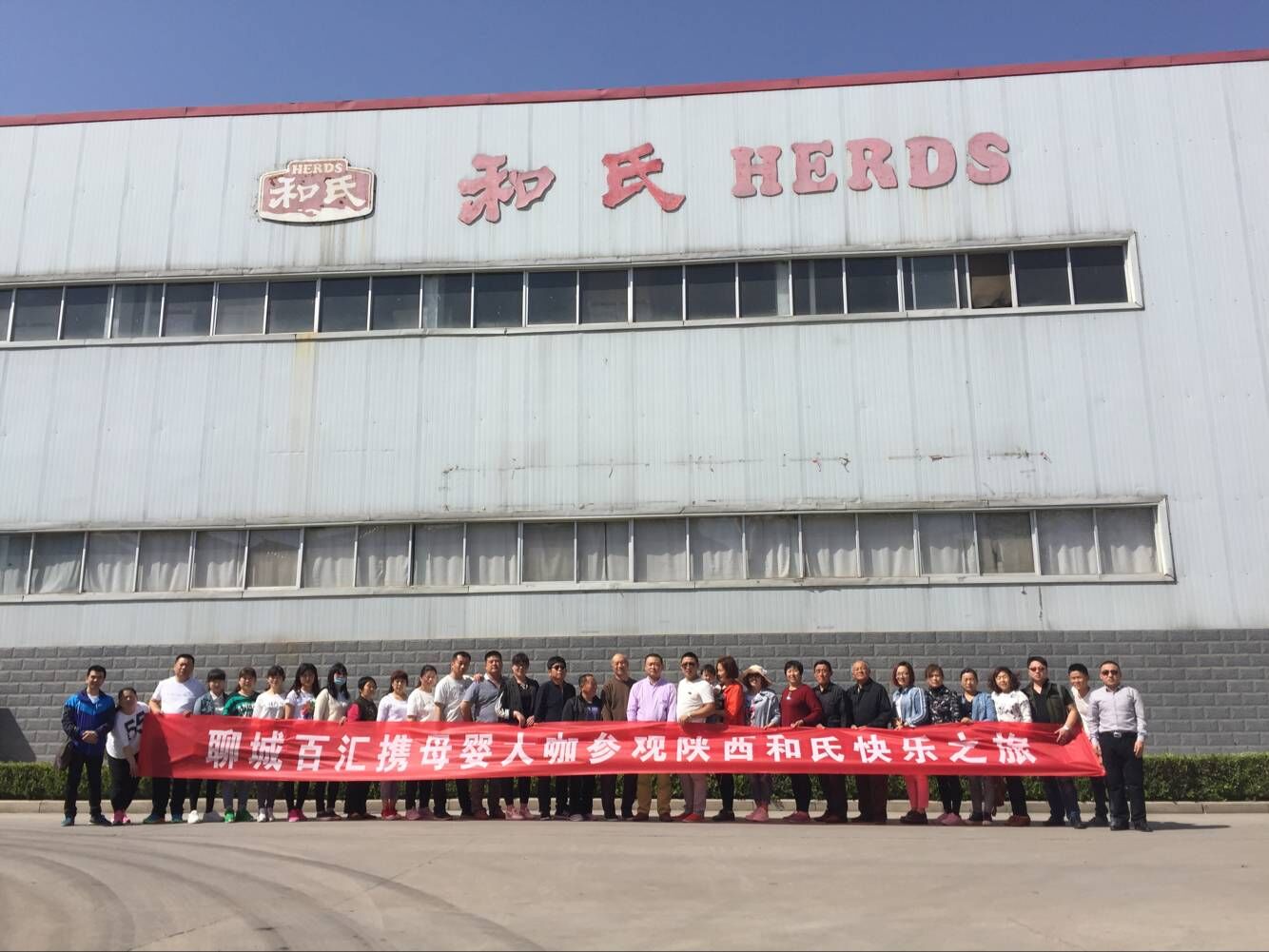 龙8头号玩家(国际)官方网站