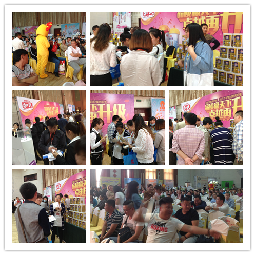 龙8头号玩家(国际)官方网站