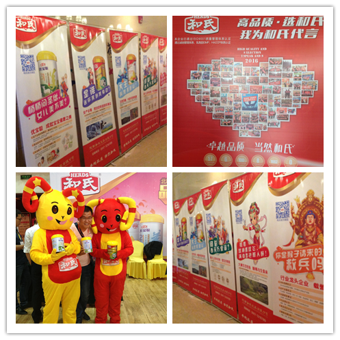 龙8头号玩家(国际)官方网站