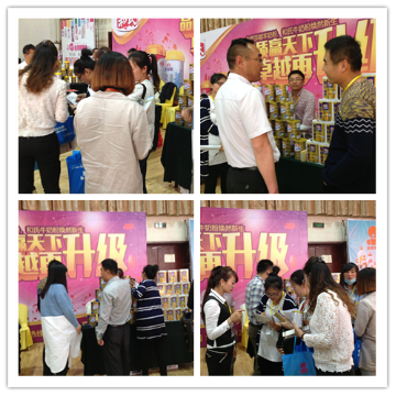 龙8头号玩家(国际)官方网站