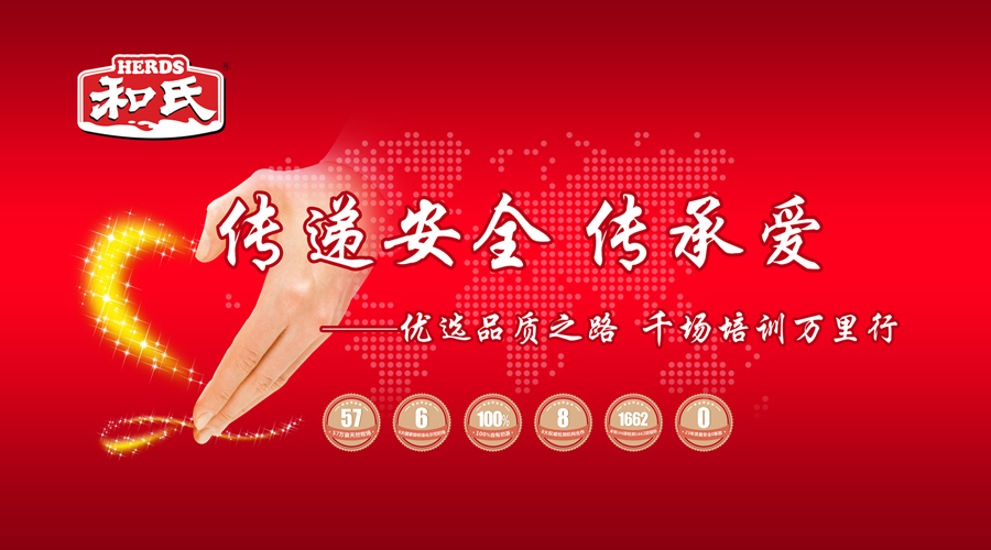 龙8头号玩家(国际)官方网站