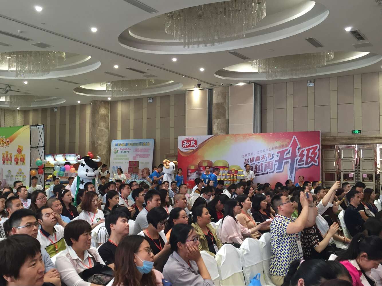 龙8头号玩家(国际)官方网站