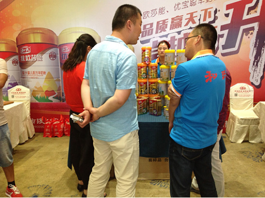 龙8头号玩家(国际)官方网站