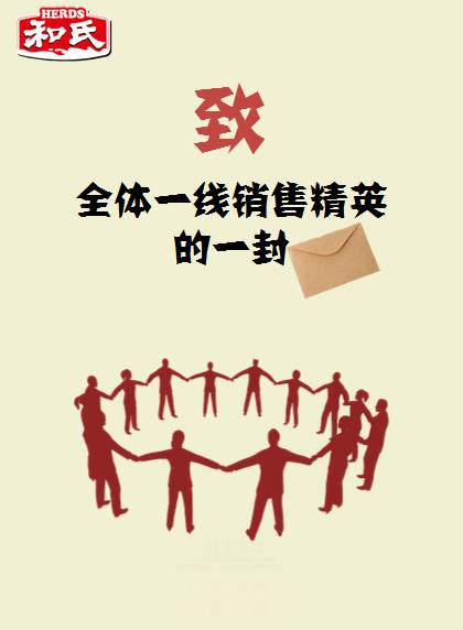 龙8头号玩家(国际)官方网站