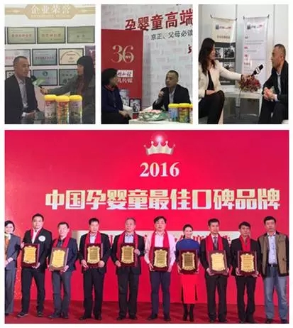 龙8头号玩家(国际)官方网站