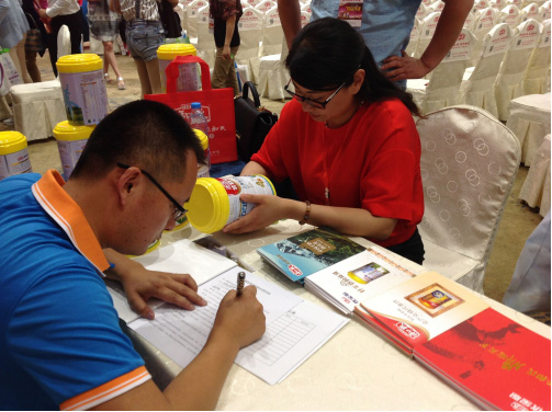 龙8头号玩家(国际)官方网站