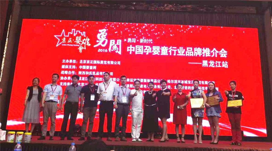 龙8头号玩家(国际)官方网站