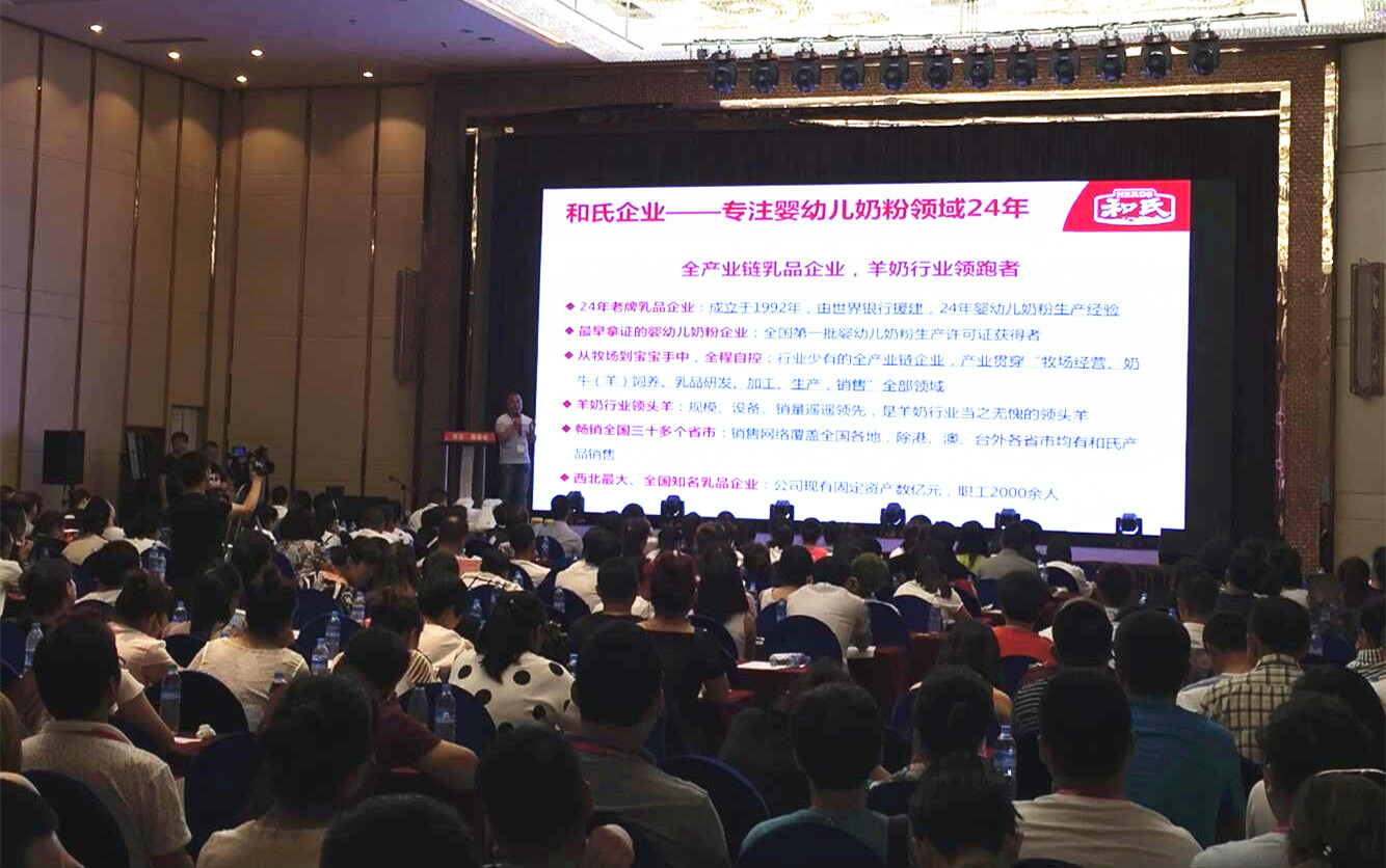 龙8头号玩家(国际)官方网站