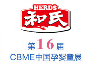 龙8头号玩家(国际)官方网站