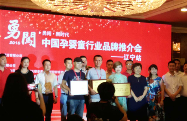 龙8头号玩家(国际)官方网站