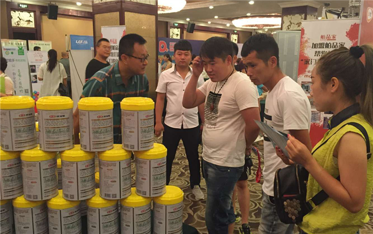 龙8头号玩家(国际)官方网站