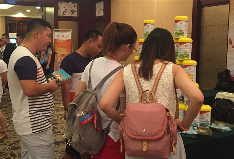 龙8头号玩家(国际)官方网站