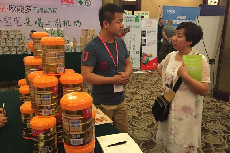 龙8头号玩家(国际)官方网站